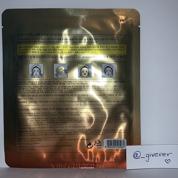 TonyMoly Intense Care Snail Hydro-Gel Mask 🐌 - Picture 3 of 7